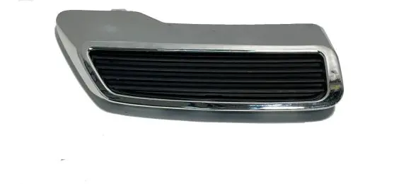 Peugeot 3008 II Muffler trim 1618041180 23550