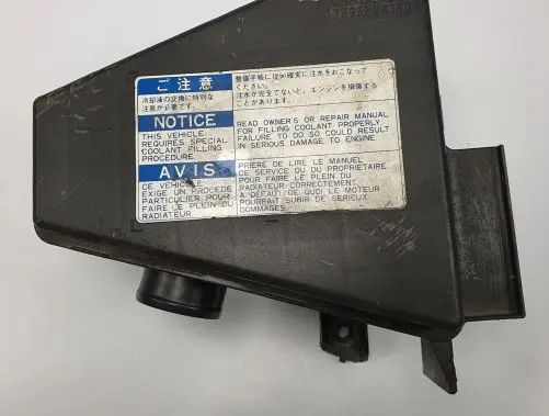Toyota Celica T200 Intake resonator 17893-74110