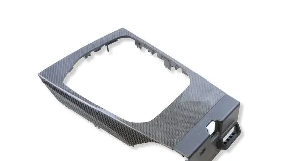 BMW M2 G87 Center console decorative trim 8094591 51168094591 7943067