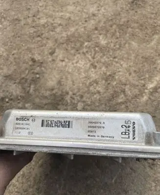 Volvo S60 Engine control unit/module