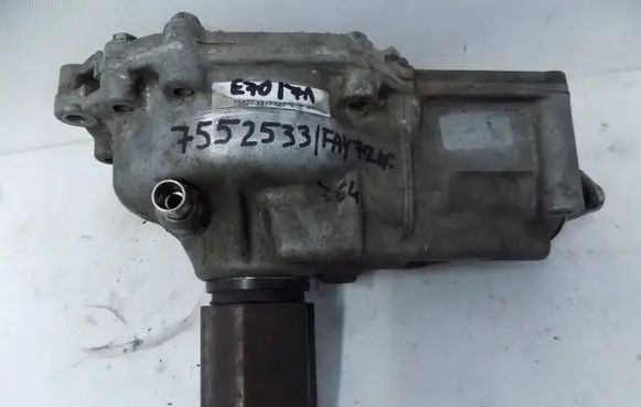 BMW X6 E71 Front differential 7552533
