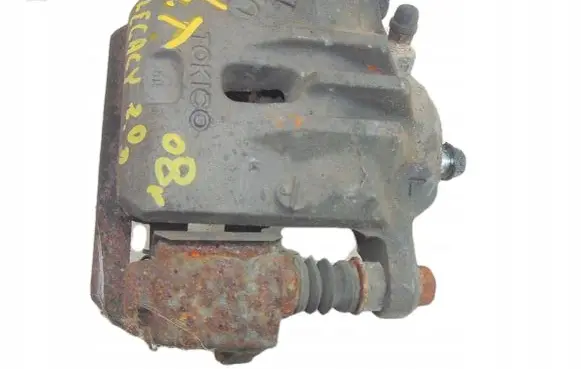 Subaru Legacy Rear brake caliper