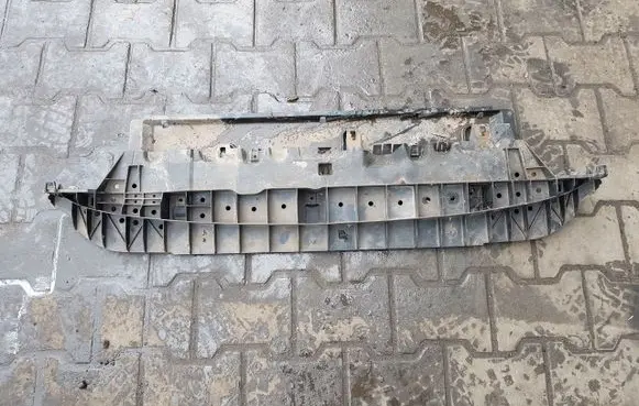 Peugeot 208 I Front bumper skid plate/under tray 9673271680
