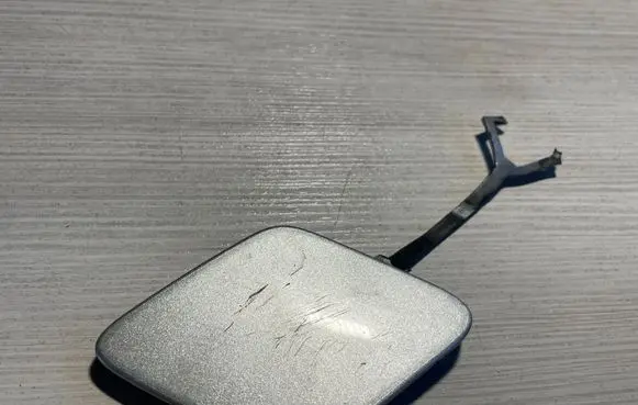 Peugeot Traveller Front tow hook cap/cover 1594027X