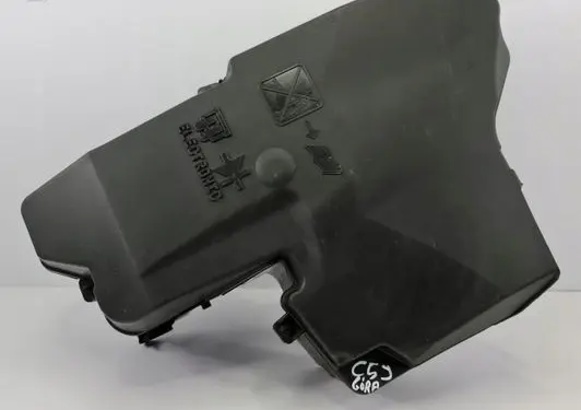 Citroen C5 Fuse box set 9686732180