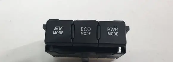 Toyota Auris E180 Other switches/knobs/shifts