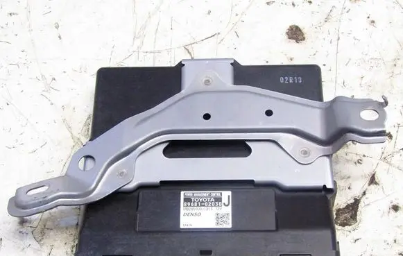Battery control module