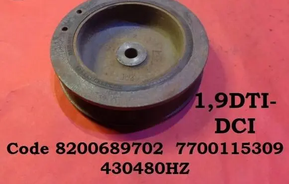 Mitsubishi Carisma Crankshaft pulley 8200689702 7700115309 430480HZ