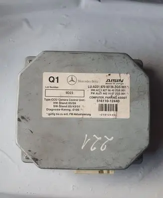 Mercedes-Benz S W221 Camera control unit module A2218708326