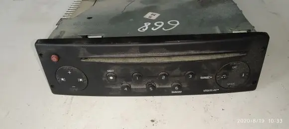 Nissan Primastar Radio/CD/DVD/GPS head unit 8200633634T