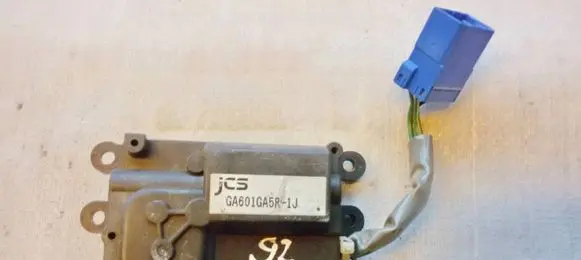 Air flap motor/actuator