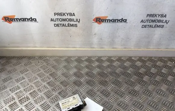 Audi A3 S3 8P Alarm control unit/module 8D0951173