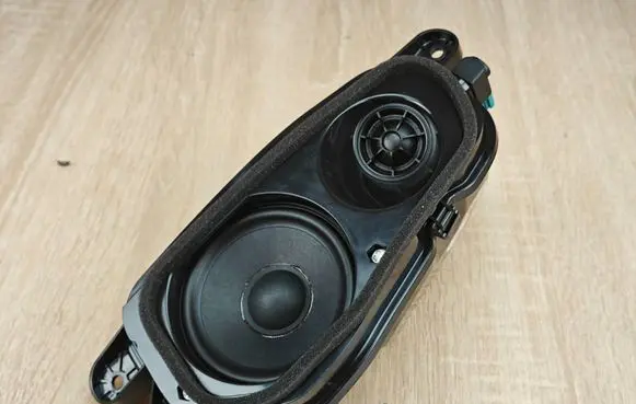 BMW X6 G06 Front door speaker 7952131