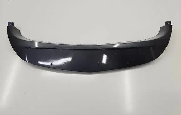 Mazda 5 Front bumper splitter molding C514-50B31