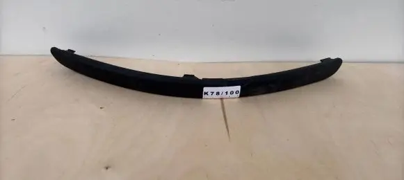 Ford Focus Front bumper splitter molding 2M51-17E908-ACW