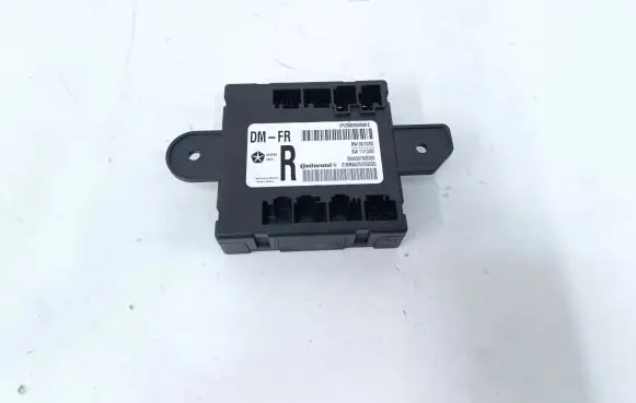 Chrysler Town & Country V Door control unit/module P05026860AE 05026860AE