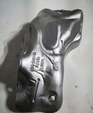 Ford Fusion II Exhaust heat shield DS7G9N454CB
