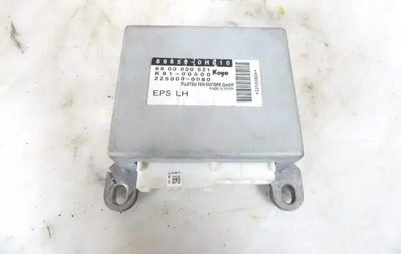 Engine control unit/module