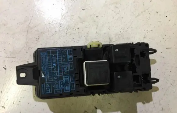 Mitsubishi Space Star Fuse box set mr318828 8609g060026