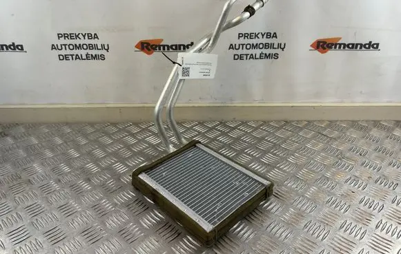 Ford Ecosport Heater blower radiator