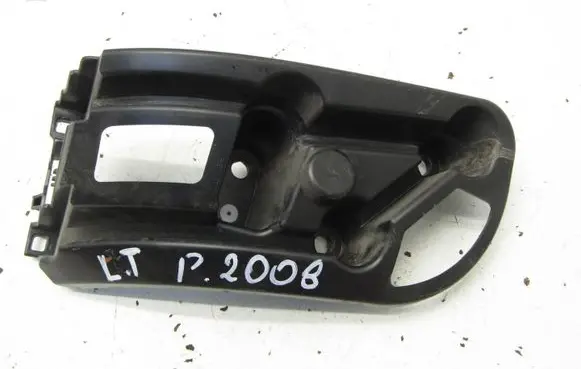 Peugeot 2008 II Rear bumper mounting bracket 9825842780