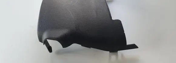 Toyota Auris E180 Steering wheel column trim