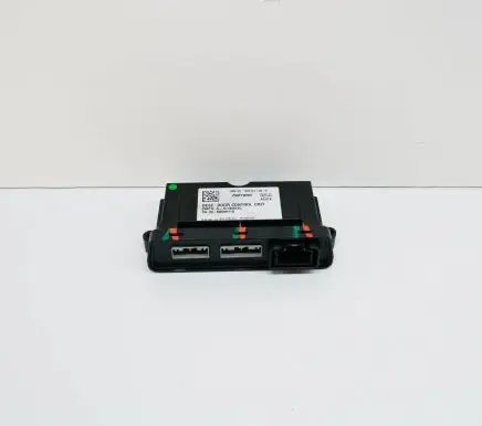 Door control unit/module