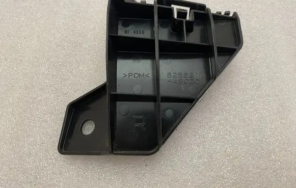 Lexus RX 450H Rear bumper mounting bracket 5256248020