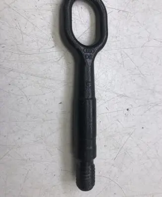 Audi Q5 SQ5 Towing hook eye 8K0805615