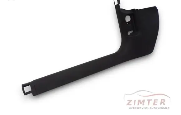 Audi A6 S6 C7 4G Front sill trim cover 4G1867271