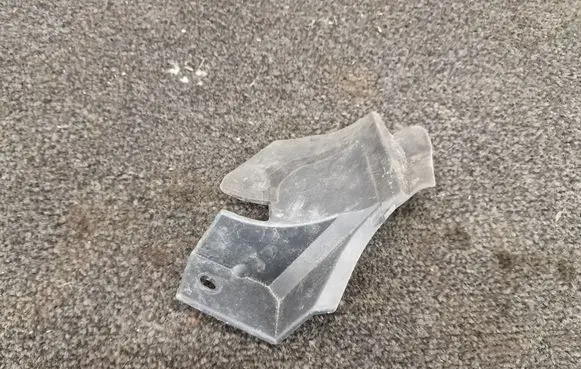 Fender end trim