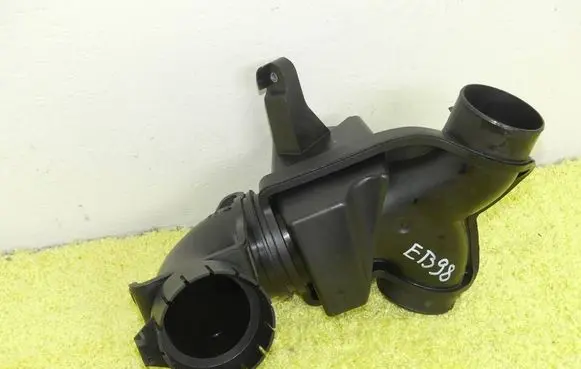 Land Rover Range Rover Velar Intake resonator M8A2-9H718-BA