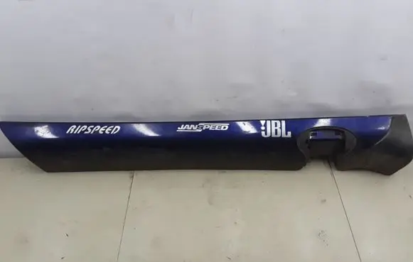 Sill