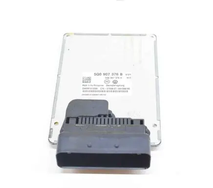 Suspension control unit/module