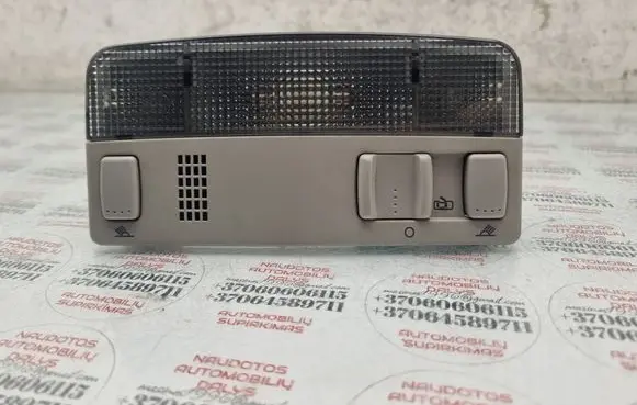 Volkswagen Touran I Front seat light 3B0947105C