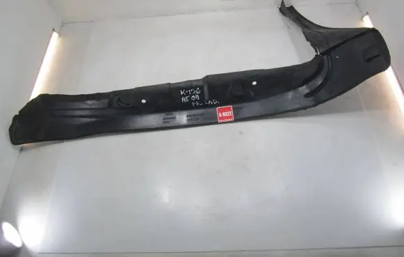 Audi A5 8T 8F Fender end trim 8T0821112