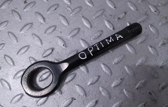 KIA Optima Towing hook eye 091471C000