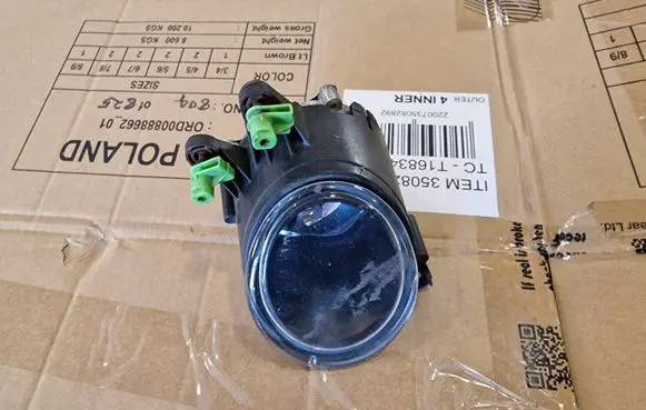 Audi A4 S4 B6 8E 8H Front fog light 8E0941699B