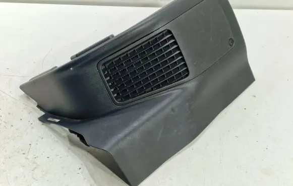 Toyota C-HR I Rear seat side bottom trim 76973F4010