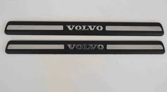 Volvo XC90 sill trim set (inner) 8659960