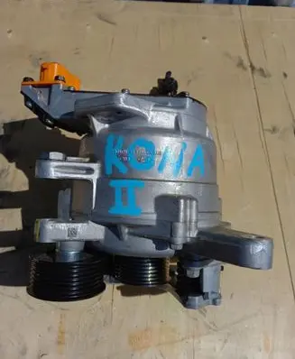 KIA Niro Generator/alternator