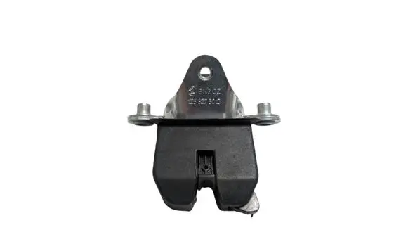Tailgate/trunk/boot lock/catch/latch