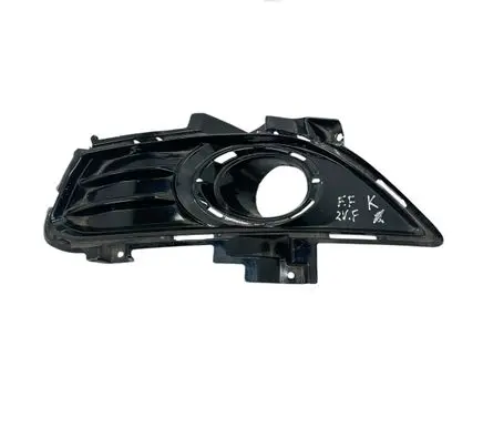 Ford Fusion II Front fog light trim/grill DS7319953