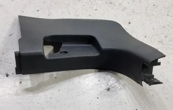 Volkswagen Jetta VI Foot area side trim 5C7863483