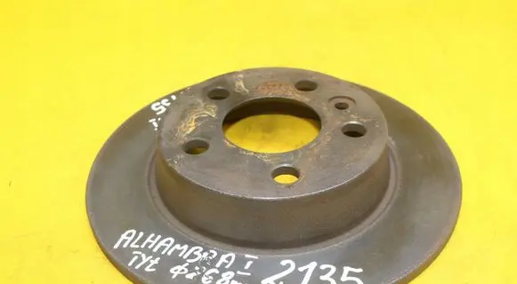 Seat Alhambra (Mk1) Rear brake disc 2135