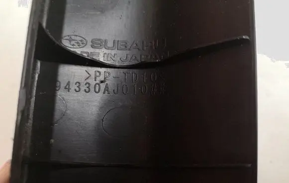 Subaru Legacy Other interior part 94330AJ010