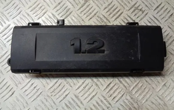 Skoda Fabia Mk2 (5J) Engine cover (trim) 03E971815A