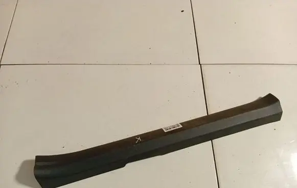 Toyota Auris 150 Rear sill trim cover 6791412240