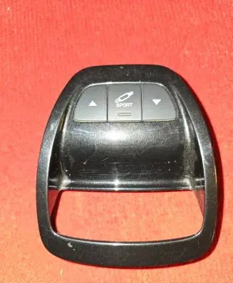 Citroen C5 Handbrake trim 81230431 96596729ZD00 52166