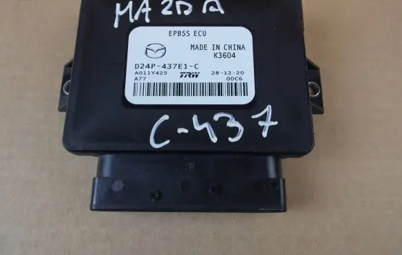 Mazda CX-3 Brake system control unit/module D24P437E1C